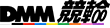 DMM競輪
