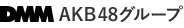 DMM AKB48グループ
