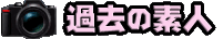 �����ǿ�