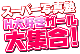 �����ѡ��̿��� H�繥���������罸�硪