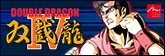 Double Dragon IV