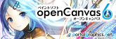 OpenCanvas 6