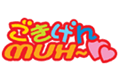 ごきげんMUH〜