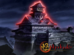 天守物語
