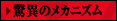 �ðۤΥᥫ�˥���