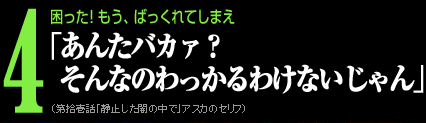 �֤��󤿥Х���������ʤΤ�ä���櫓�ʤ�������