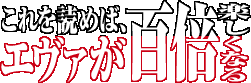 ������ɤ�С���������ɴ�ܳڤ����ʤ롪