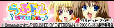 ��֥ɥ� Lovely Idol