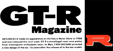 GT-R Magazine
