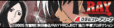 RAY THE ANIMATION �ý�