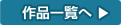���˥�κ��ʰ�����