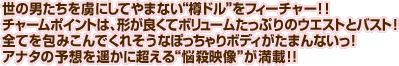 �����ˤ�����κ�ˤ��Ƥ�ޤʤ���î�ɥ�ɤ�ե������㡼����