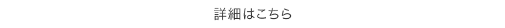 �ܺ٤Ϥ�����