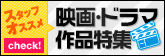 �����åդΥ�������ǲ衦�ɥ�޺����ý�