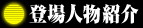 �о��ʪ�Ҳ�