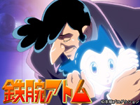 ASTROBOY Ŵ�ӥ��ȥ������� ���ȥ���������̩
