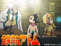 ASTROBOY Ŵ�ӥ��ȥ������� �������ϵ�