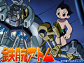 ASTROBOY Ŵ�ӥ��ȥ������� ����������