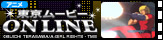 ����ࡼ�ӡ�ONLINE�ý�