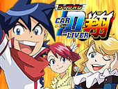 �饤�֥��� CARDLIVER��