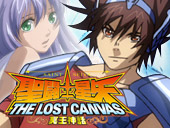 ��Ʈ������ THE LOST CANVAS ̽������