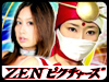 ̥�ǤΥ���ӥ������ɥ�ã�������������������