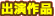 �б����