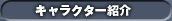 ����饯�����Ҳ�
