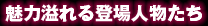 ̥�ϰ����о��ʪ����
