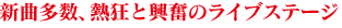 ����¿����Ǯ���ȶ�ʳ�Υ饤�֥��ơ���