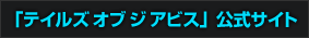 �֥ƥ��륺 ���� �� ���ӥ��׸���������
