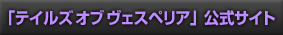 �֥ƥ��륺 ���� �������ڥꥢ�׸���������