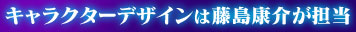 ����饯�����ǥ������ƣ�繯��