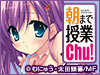 ���˥Ჽ���ꡪ��ø��ʤ���������֥���ǥ�������ī�ޤǼ���Chu����