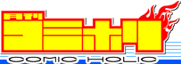 ����ߥۥ� COMIC HOLIC