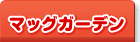 �ޥå������ǥ�