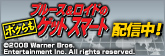 �֥֥롼���������ɤ� �ܥ���⥲�åȥ��ޡ��ȡ��ۿ��桪