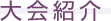 ���Ҳ�
