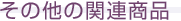 ����¾�δ�Ϣ����
