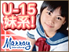 �ԥ奢��̥�Ϥ���륢�ʥ��ء֥ޡ��졼���󥿡��ʥ���ʥ��