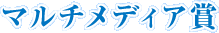 �ޥ����ǥ�����