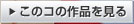 ����褦�����ʰ�����
