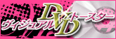 �������奢��DVD�ȡ������������ӥ��ۿ��桪