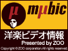 �����ʥե����Ǽ�����γڥӥǥ��������饤�󥢥åס���