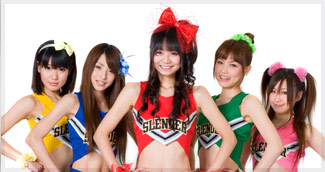 美脚戦隊スレンダー