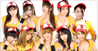 爆乳甲子園