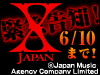 X JAPAN10ǯ�֤�κƷ���������饤�֤��ۿ��Ƴ���