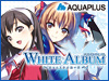 心切ない純愛AVG『WHITE ALBUM-綴られる冬の想い出-』