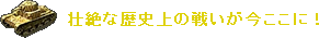 �������˾���襤���������ˡ�