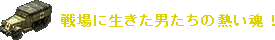 �����������ˤ�����Ǯ������